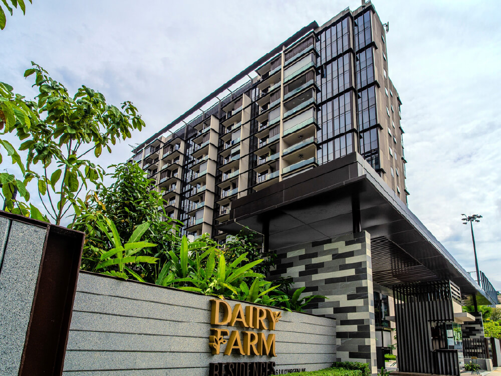 image for Dairy Farm Residences