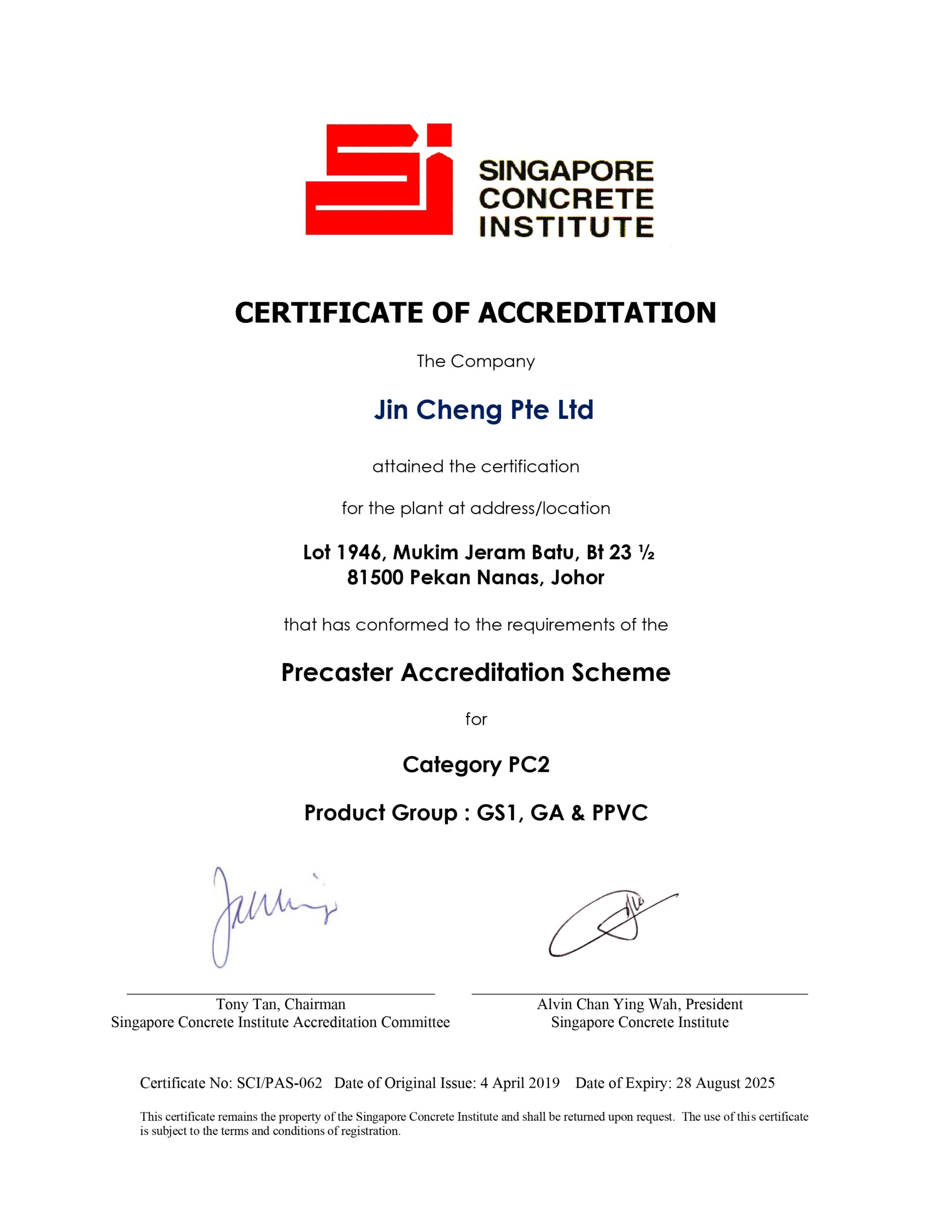 image of SCI Certificate of Accreditation