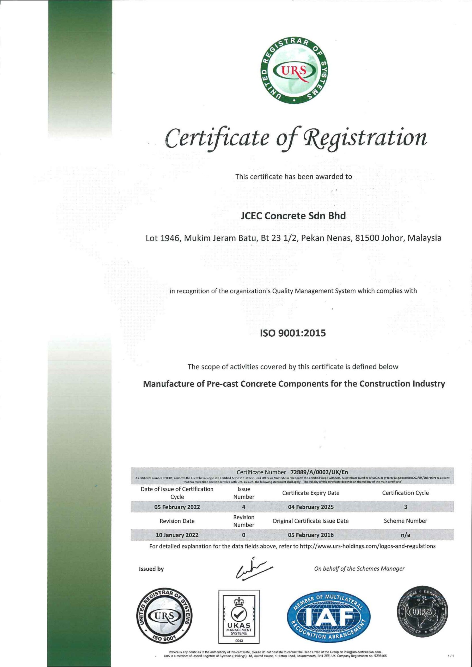 image of ISO 9001:2015