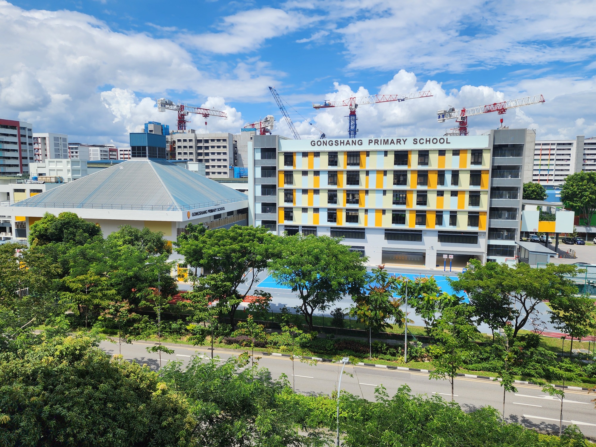 image for Gongshang Primary School