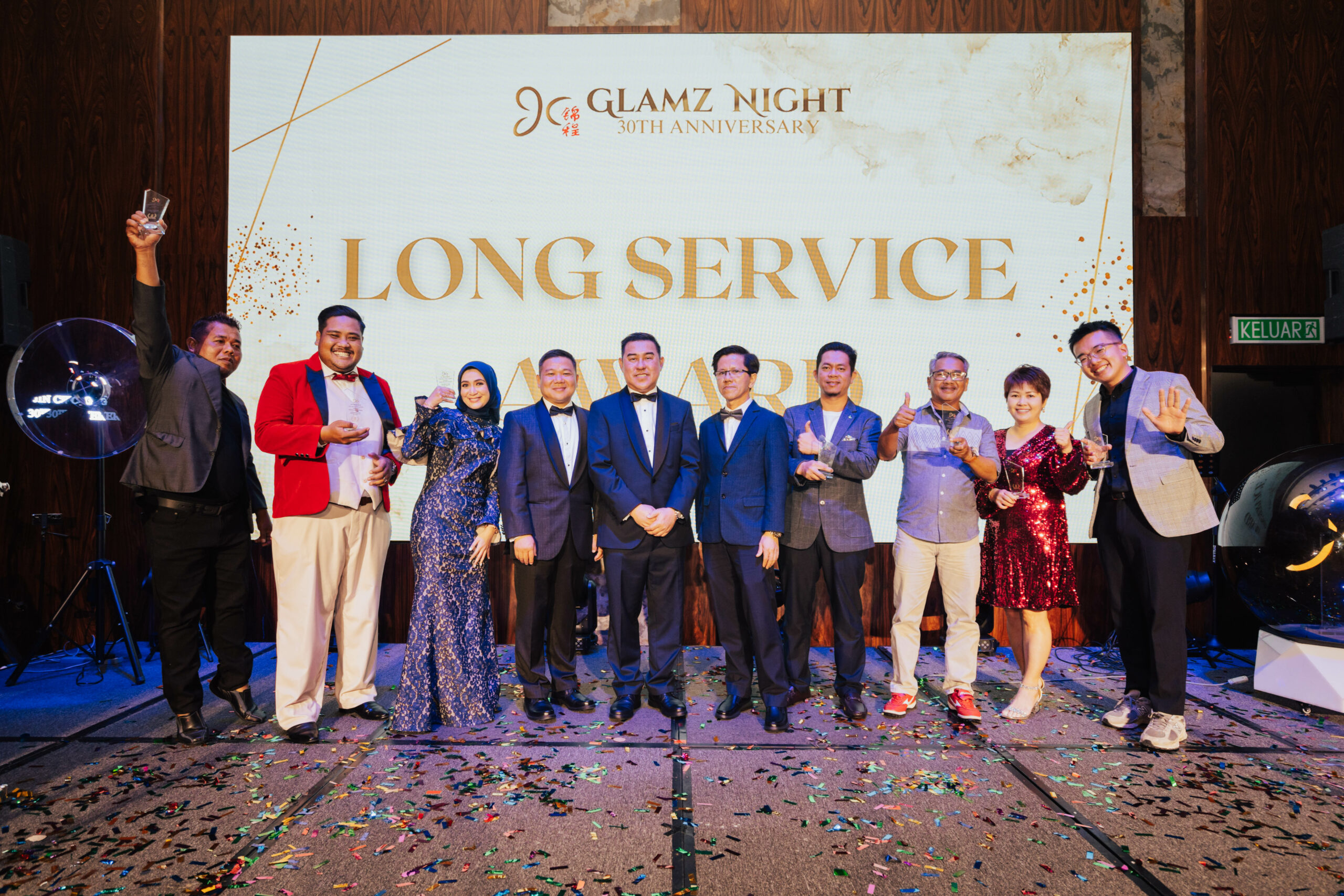 image for Spectacular 30th Anniversary & Annual Dinner Celebration- Doubletree By Hilton 2024