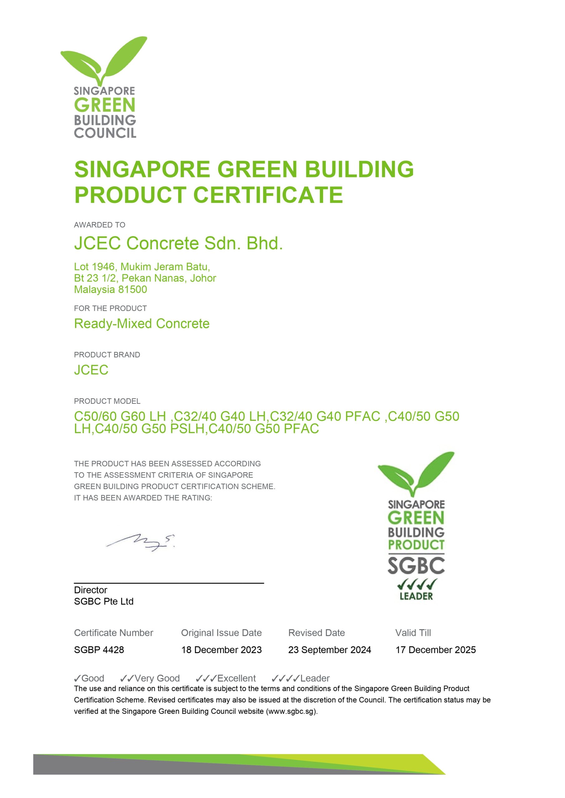 image of Singapore Green Building Product Certificate