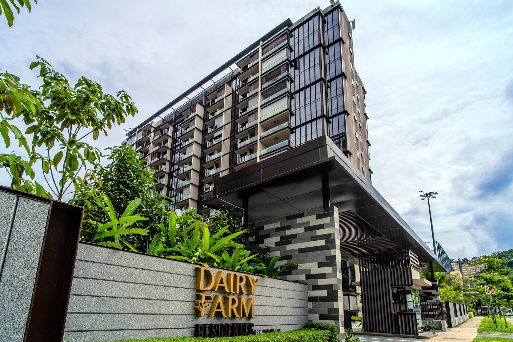 image for Dairy Farm Residences